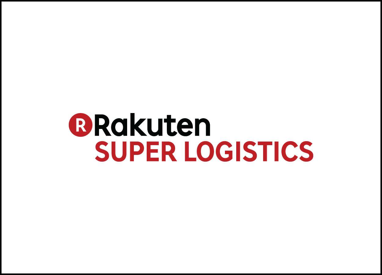 rakuten super logistics 3pl provider logo